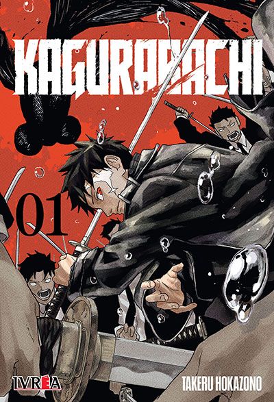 KAGURABACHI #01