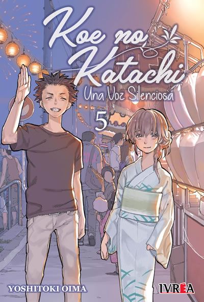 KOE NO KATACHI #05