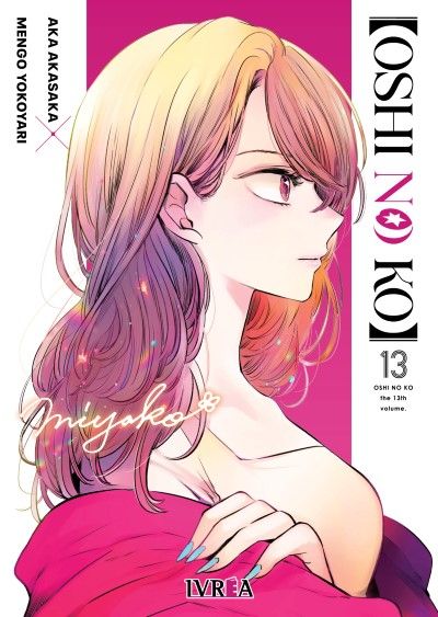 OSHI NO KO #13