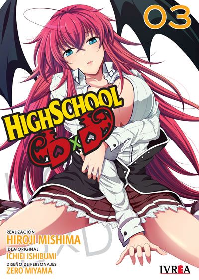 HIGHSCHOOL DxD N.3
