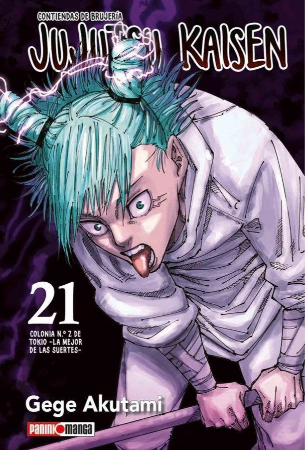 JUJUTSU KAISEN #21