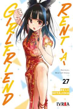 RENT A GIRLFRIEND  #27