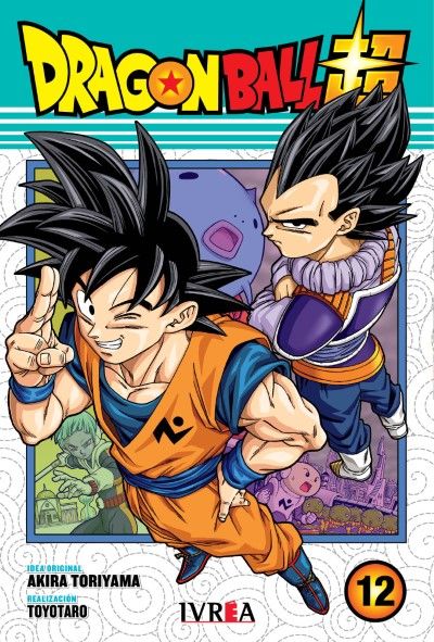DRAGON BALL SUPER #12