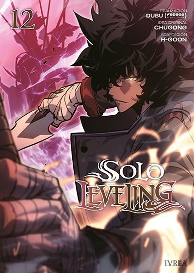 SOLO LEVELING #12