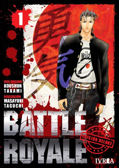 BATTLE ROYALE #01
