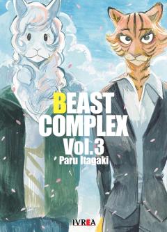 LOVELY COMPLEX #03