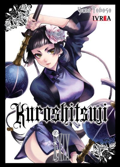 KUROSHITSUJI BLACK BUTTLER #29