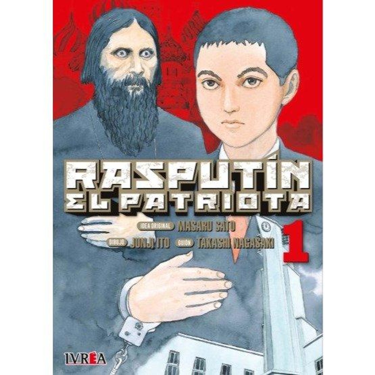 JUNJI ITO RASPUTIN EL PATRIOTA 01