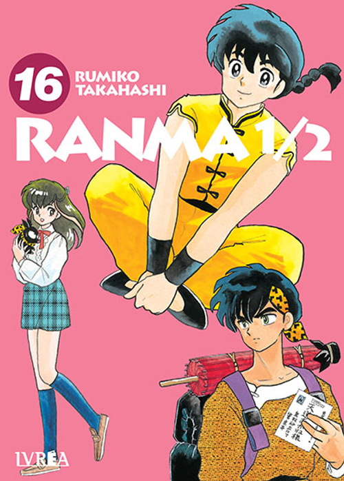 RANMA #16