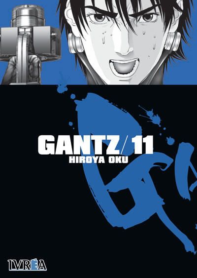 GANTZ #11