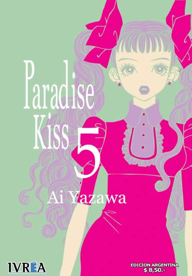 PARADISE KISS - GLAMOUR EDITION #05