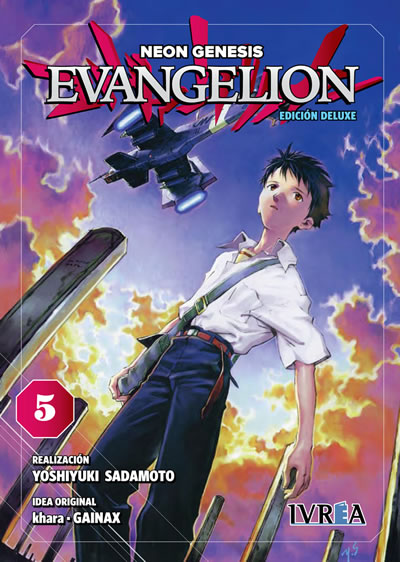 EVANGELION #05