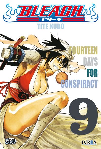 BLEACH REMIX #09