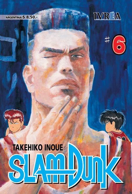 SLAM DUNK #06