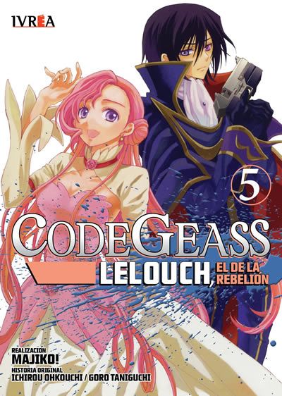 CODE GEASS #05