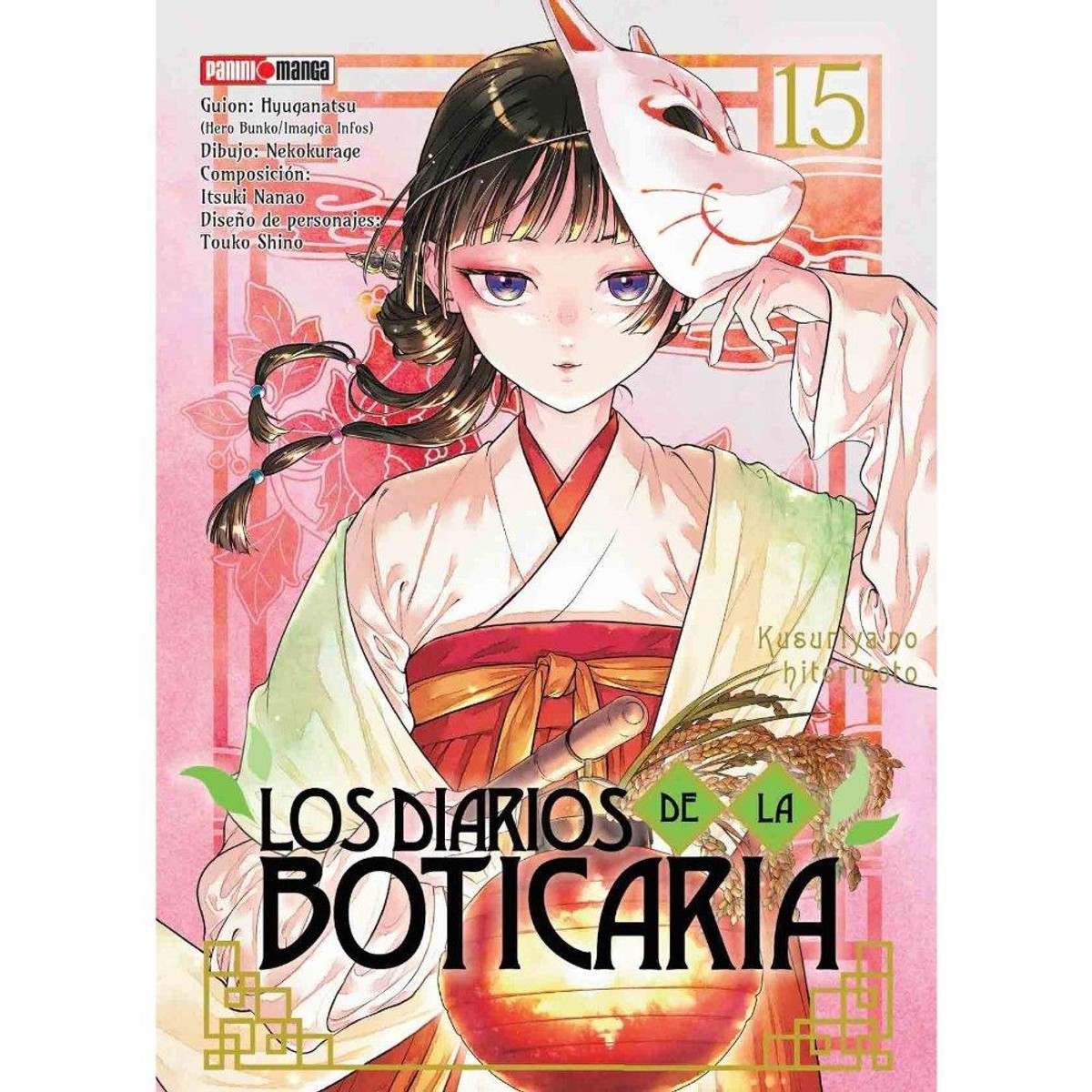 LOS DIARIOS DE LA BOTICARIA 15