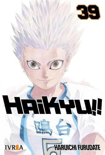 HAIKYUU #39