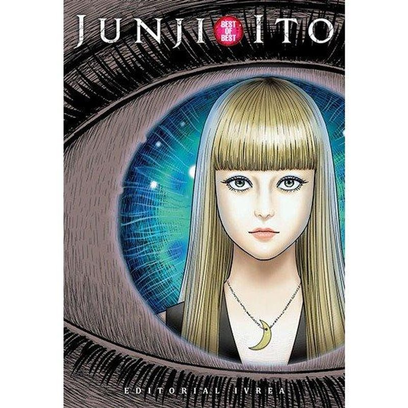 JUNJI ITO BEST OF BEST