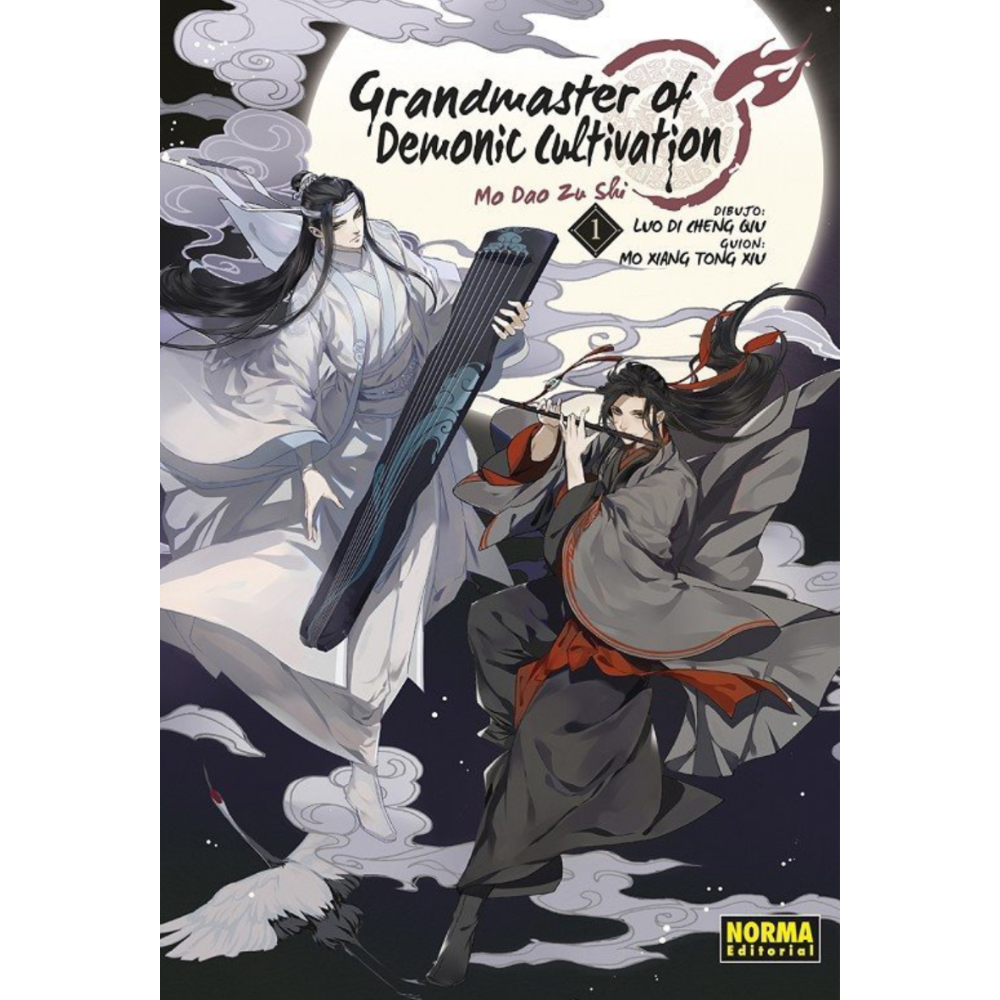 GRANDMASTER OF DEMONIC CULTIVATION 01