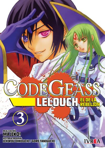 CODE GEASS #03