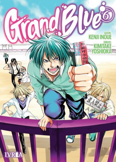 GRAND BLUE #06