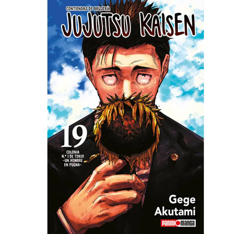 JUJUTSU KAISEN #19 EDICIÓN ESPECIAL