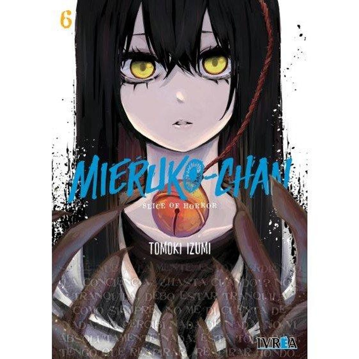 MIERUKO-CHAN 06