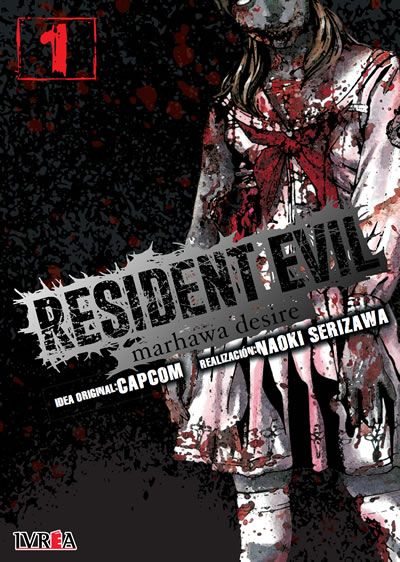 RESIDENT EVIL #01