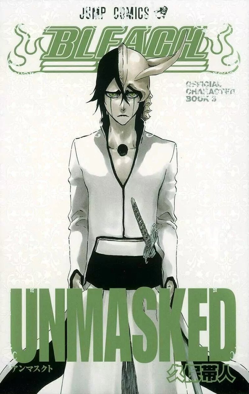 JAP | BLEACH OFFICIAL CHARACTER GUIDE VOL. 3 - UNMASKED