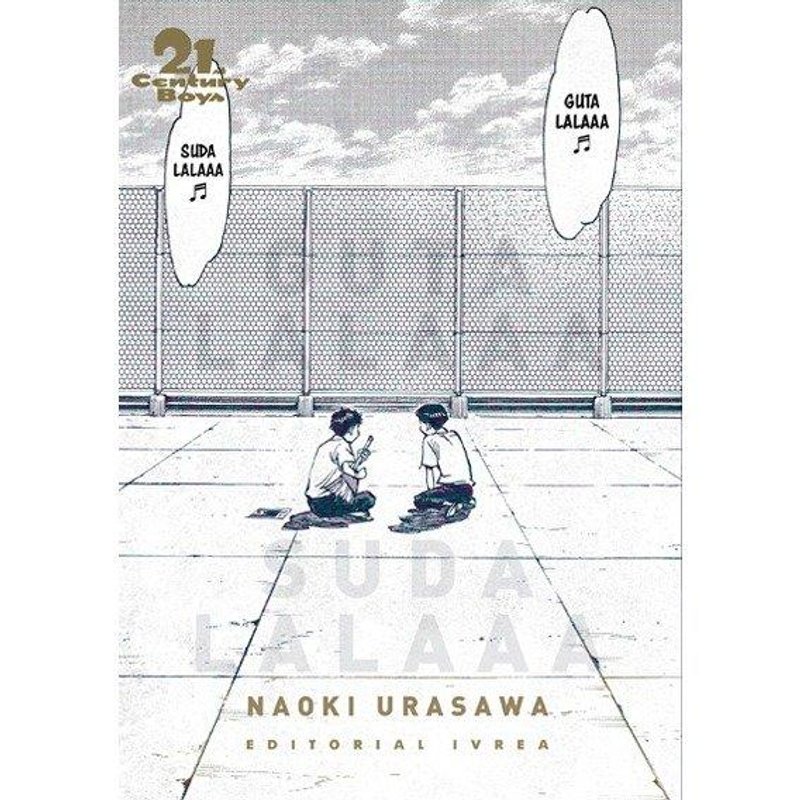 21ST CENTURY BOYS