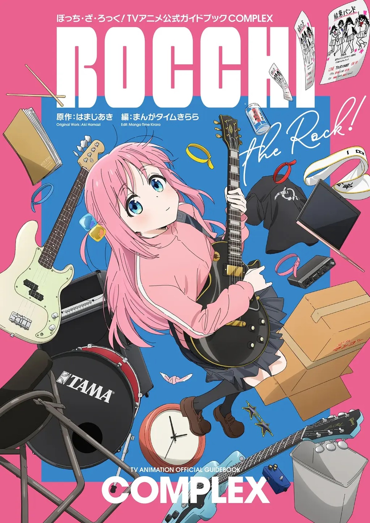 JAP | BOCCHI THE ROCK ANIMATION GUIDE - COMPLEX (ARTBOOK)