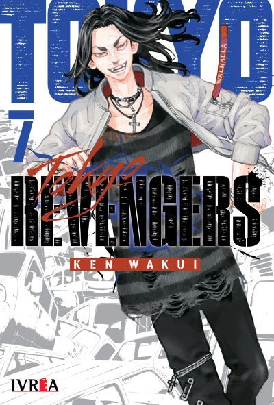 TOKYO REVENGERS #07