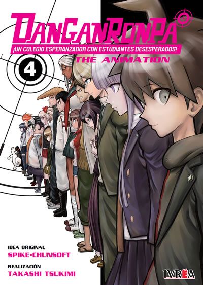 DANGANRONPA THE ANIMATION #04