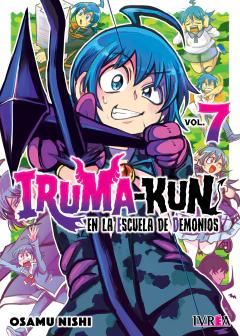 IRUMA KUN #07