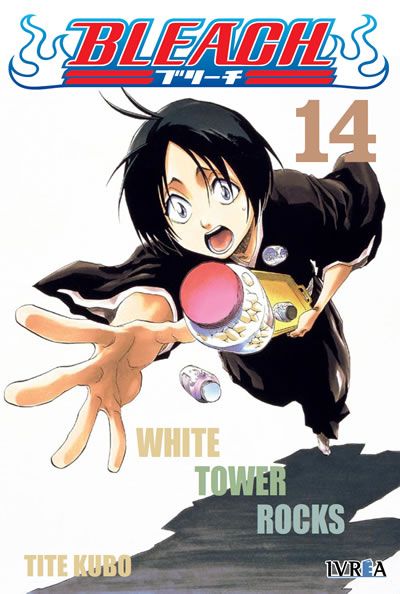 BLEACH REMIX #14