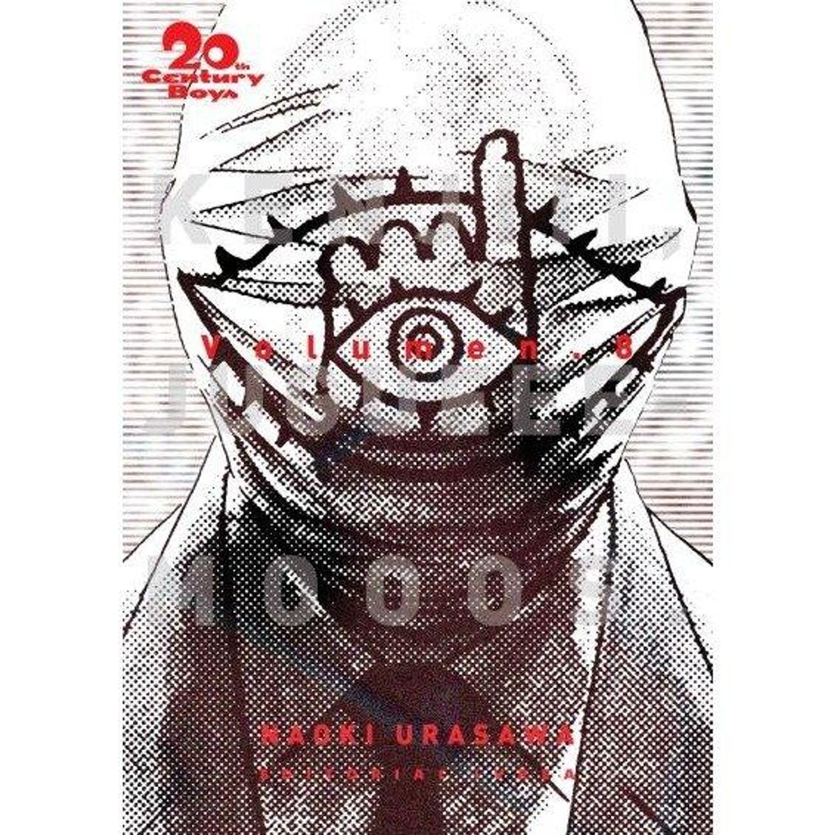 20TH CENTURY BOYS 08