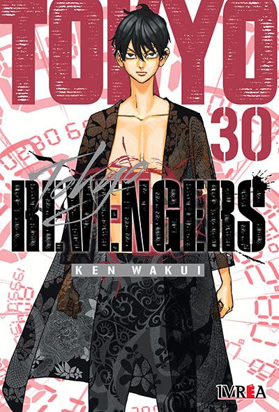 TOKYO REVENGERS #30