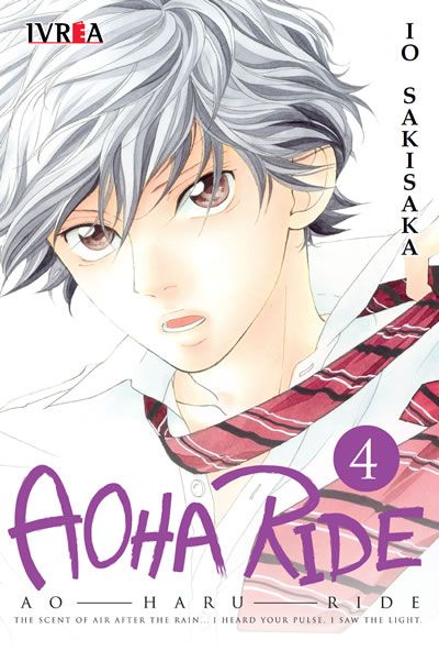 AOHA RIDE #04