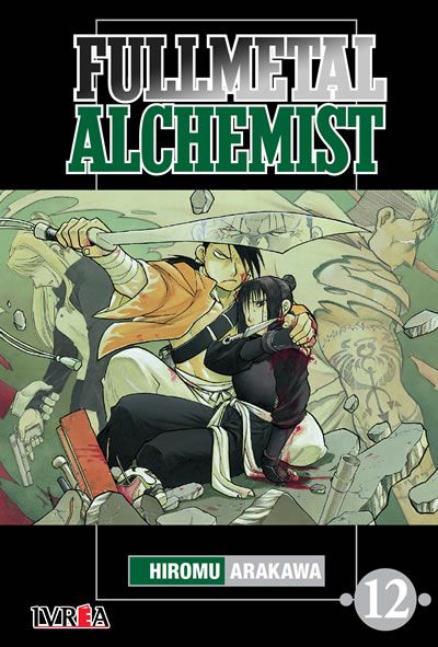 FULLMETAL ALCHEMIST #12