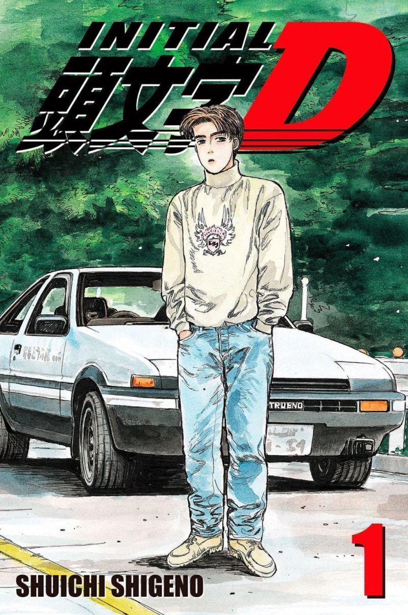JAP | INITIAL D VOL. 1