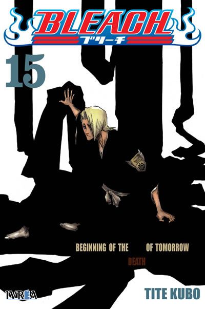 BLEACH REMIX #15
