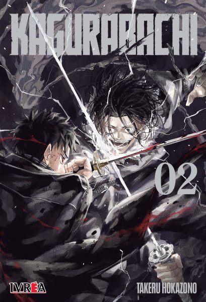 KAGURABACHI #02