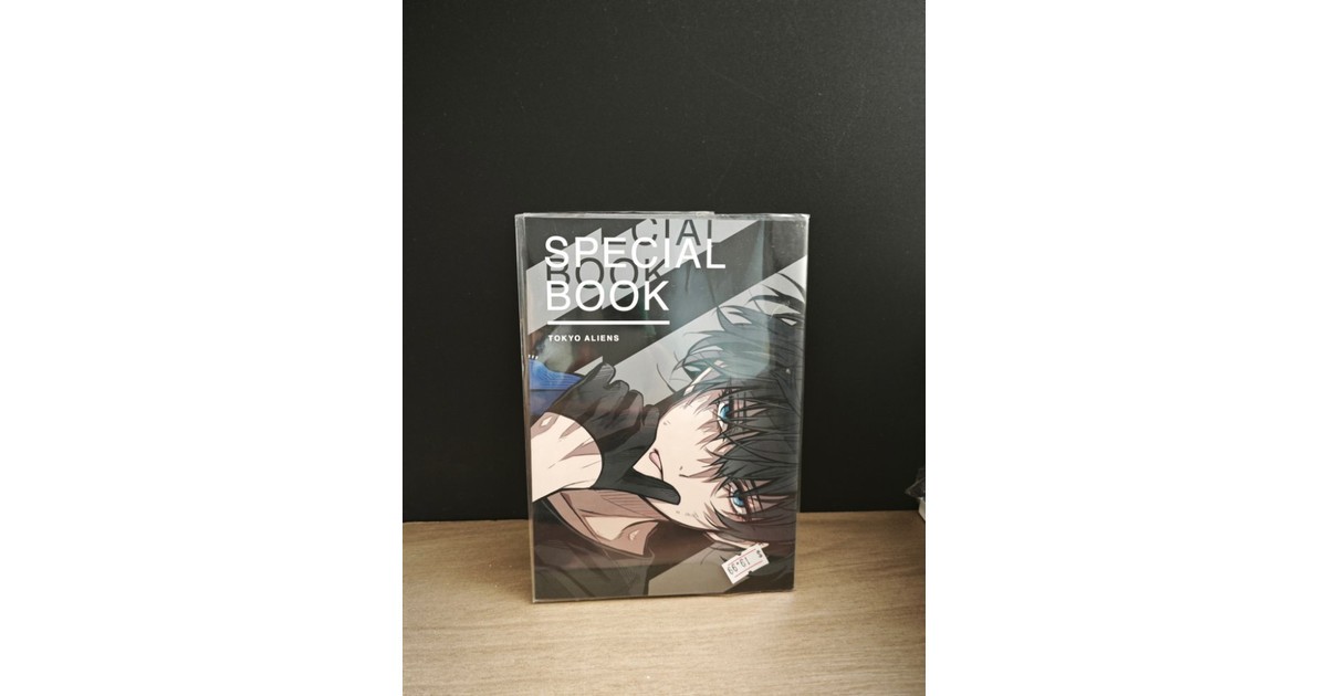 Tokyo Aliens Bonus Item Special Book Postcard
