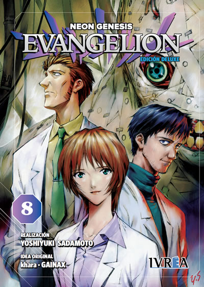 EVANGELION #08