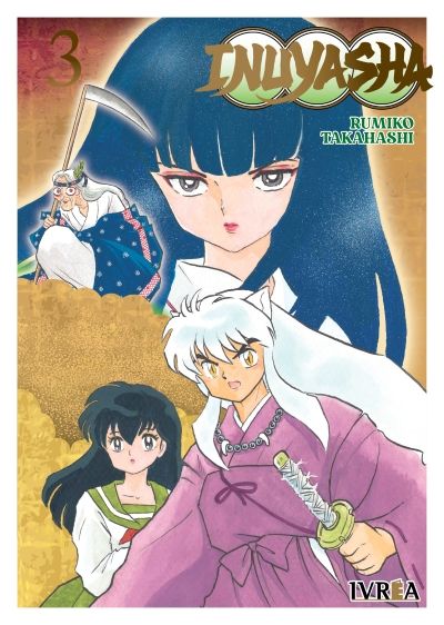 INUYASHA #03