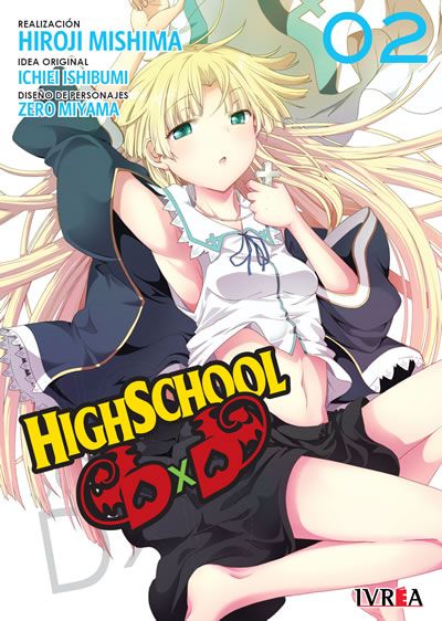 HIGHSCHOOL DxD N 02