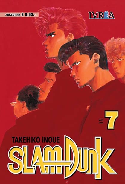 SLAM DUNK #07