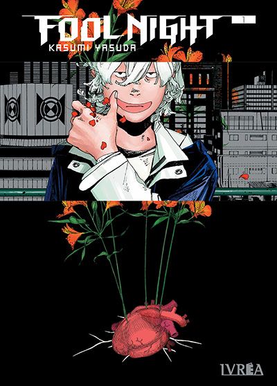FOOL NIGHT #01
