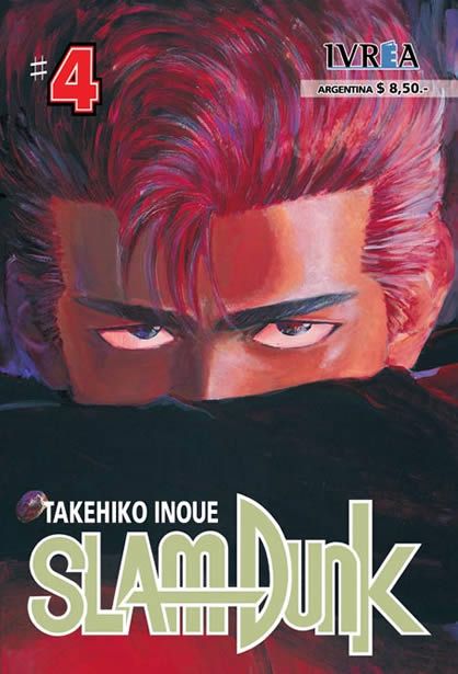SLAM DUNK #04