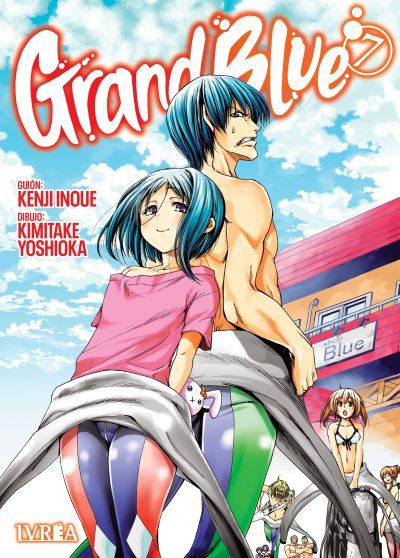 GRAND BLUE #07